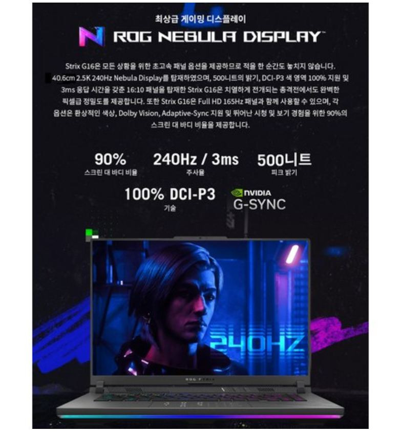 ?scode=mtistory2&fname=https%3A%2F%2Fblog.kakaocdn.net%2Fdn%2FbeT80v%2FbtsLJfSo1tV%2Fk4mPqLSpPusKNfYk2JKGJK%2Fimg