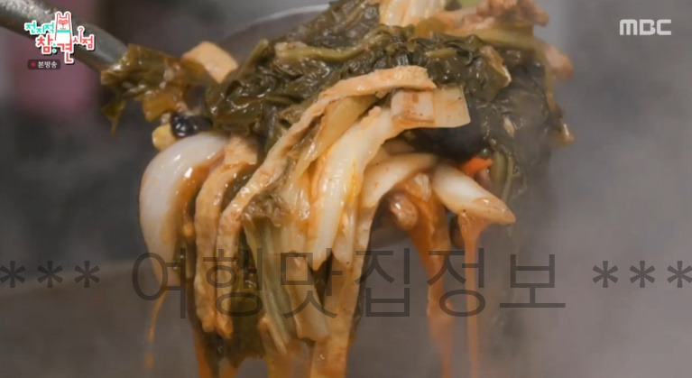 전참시 이영자 상주 우거지 짬뽕 식당 정보 - 전지적 참견 시점 4 ywAAAAAAQABAAACAUwAOw==