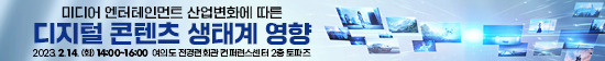 인어공주 토토사이트