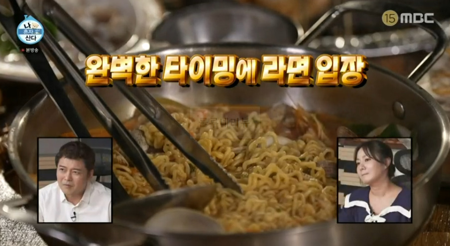 나혼산 오상욱 대천 조개구이집 위치는 어디? 루프탑 바닷가 해변 대하구이 물회 해물라면 14 ywAAAAAAQABAAACAUwAOw==