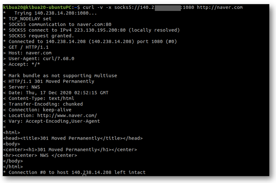 persistent ssh tunnel