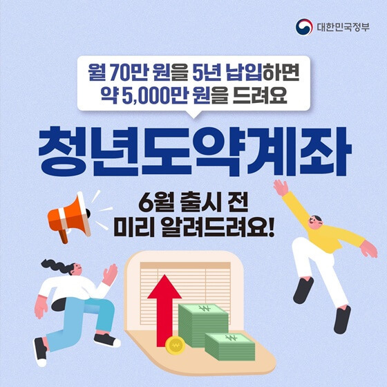 아로스 팝업