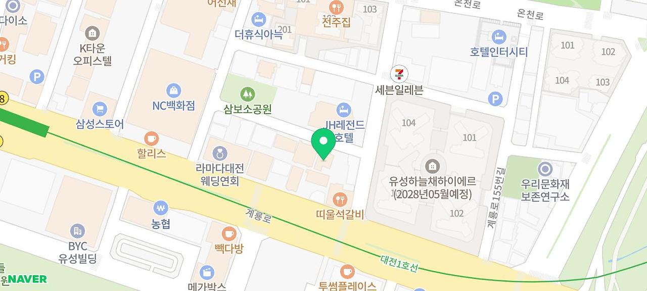 대전 호텔 베가시티레지던스 키즈룸 방3 욕실2 - 가족 여행 추천