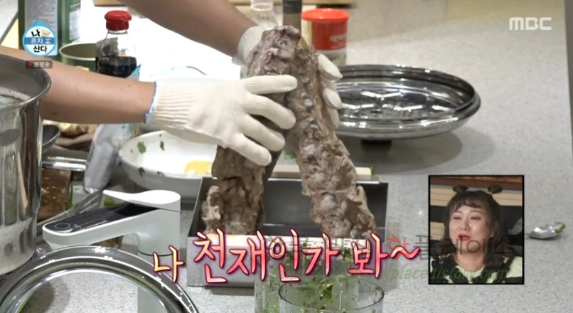 나혼자산다 랭쎕 만드는 방법 만들기 레시피 - 전현무 태국식 돼지등뼈찜 42 ywAAAAAAQABAAACAUwAOw==