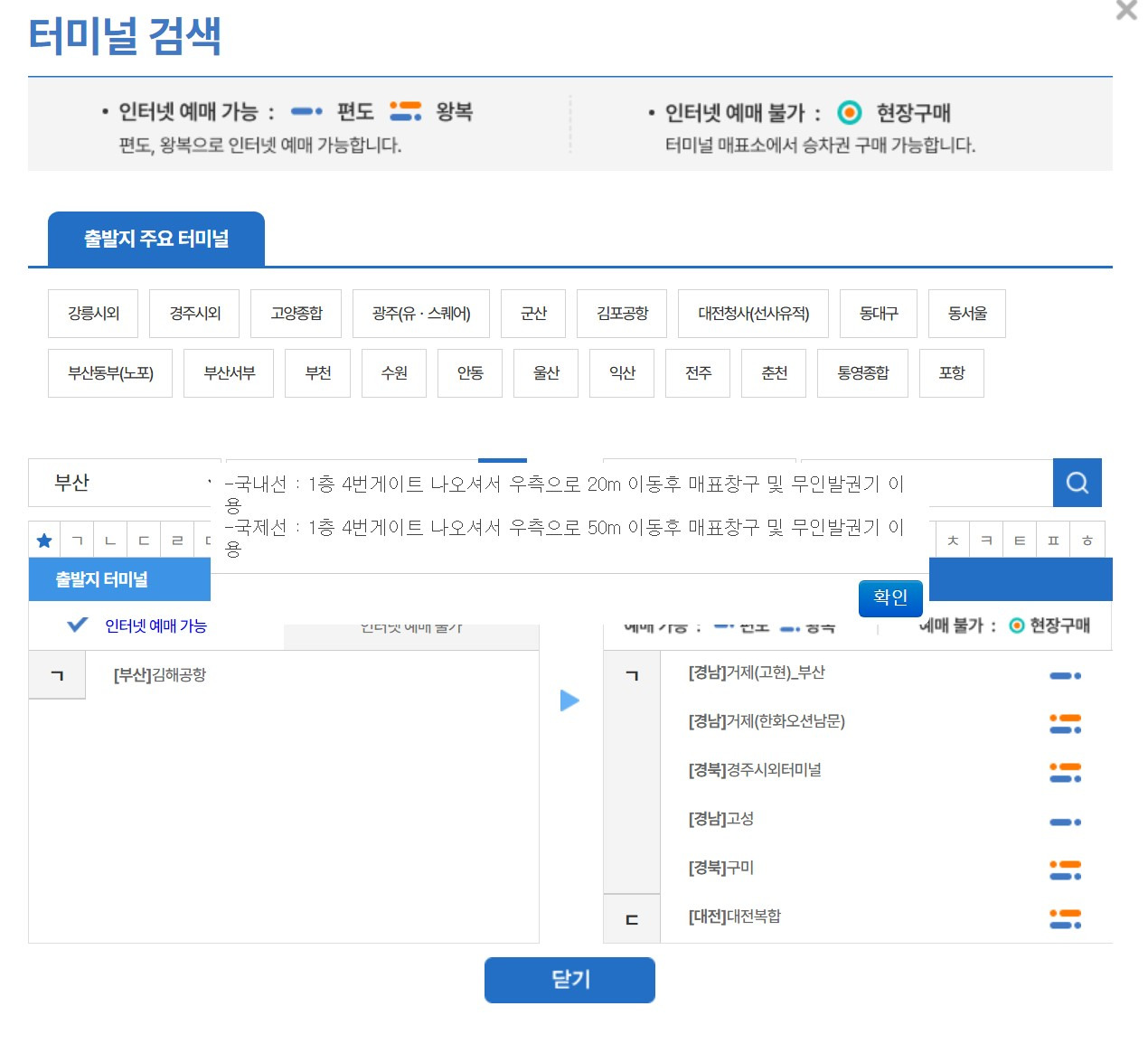 ?scode=mtistory2&fname=https%3A%2F%2Fblog.kakaocdn.net%2Fdn%2Fbf8sEX%2FbtsH1C4qrSH%2Fc0QfJIesHeW2ViIkiabbPK%2Fimg