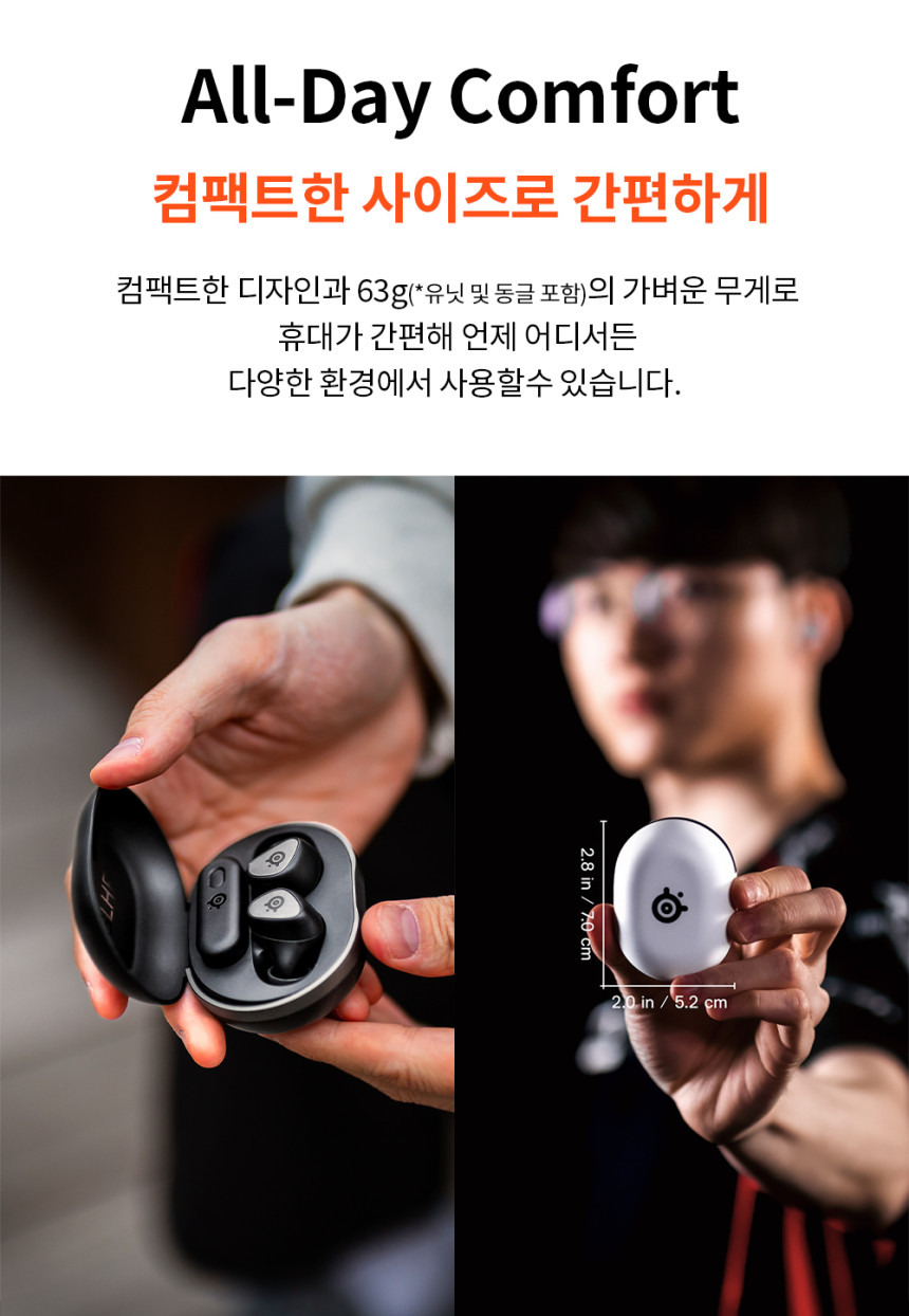 공구모아
