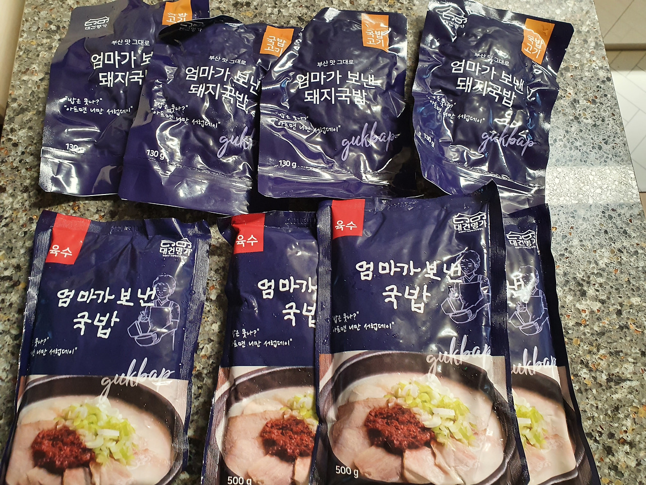 부산 대건명가 엄마가 보낸 순대국밥 택배 솔직후기 5 ywAAAAAAQABAAACAUwAOw==