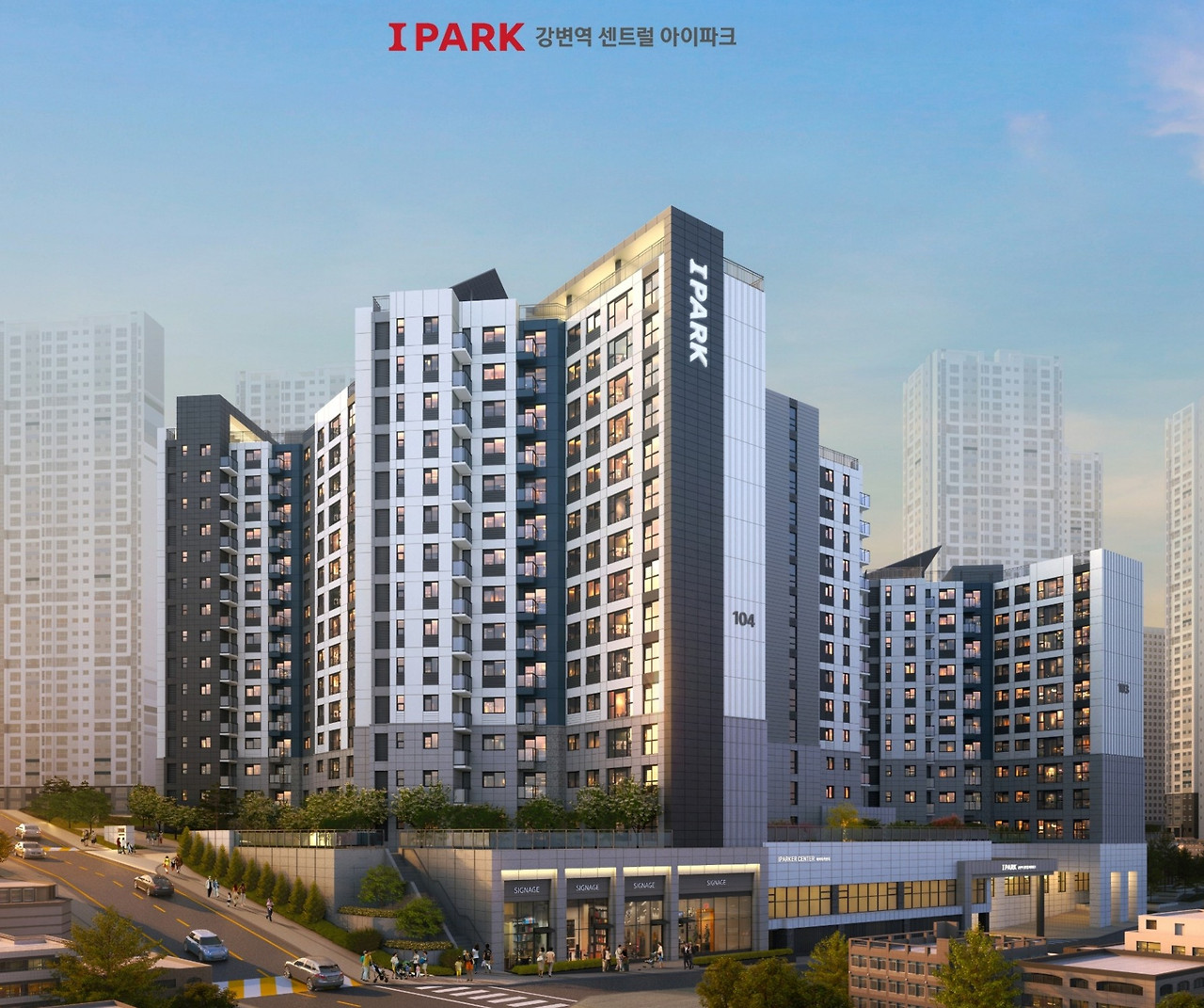 강변역 센트럴 아이파크 분양가 모델하우스 평면도 청약 입지 (215세대) – NEWS PAGE