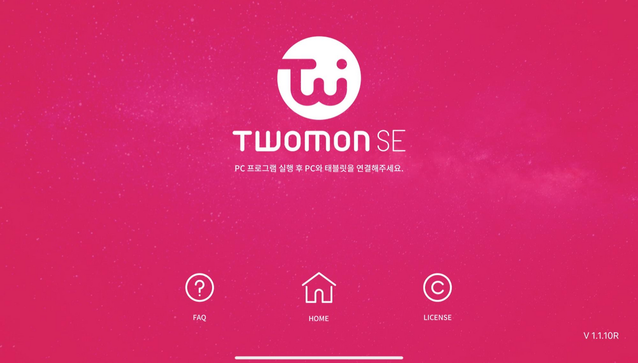 twomon play