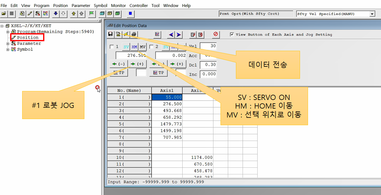 iai xsel software download