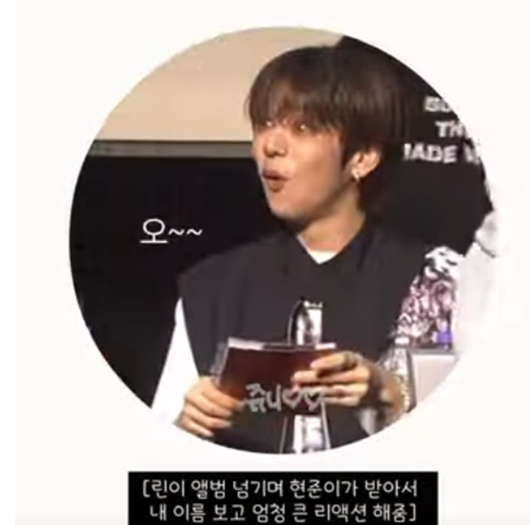 대면 팬싸 처음 온 팬 이름 보고 단번에 누군지 알아본 신인 아이돌