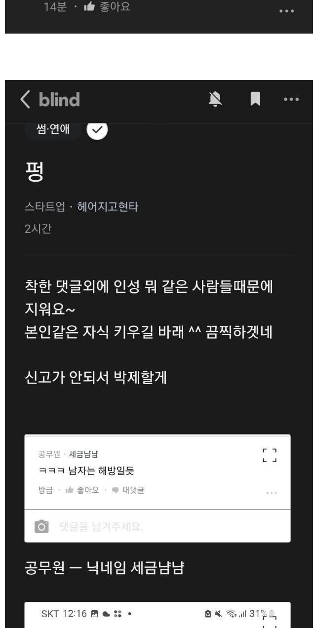 ?scode=mtistory2&fname=https%3A%2F%2Fblog.kakaocdn.net%2Fdn%2Fbfd3Cp%2FbtrE3zCj9hn%2FyRH8T3iemqMYay7kw3YFm0%2Fimg.jpg