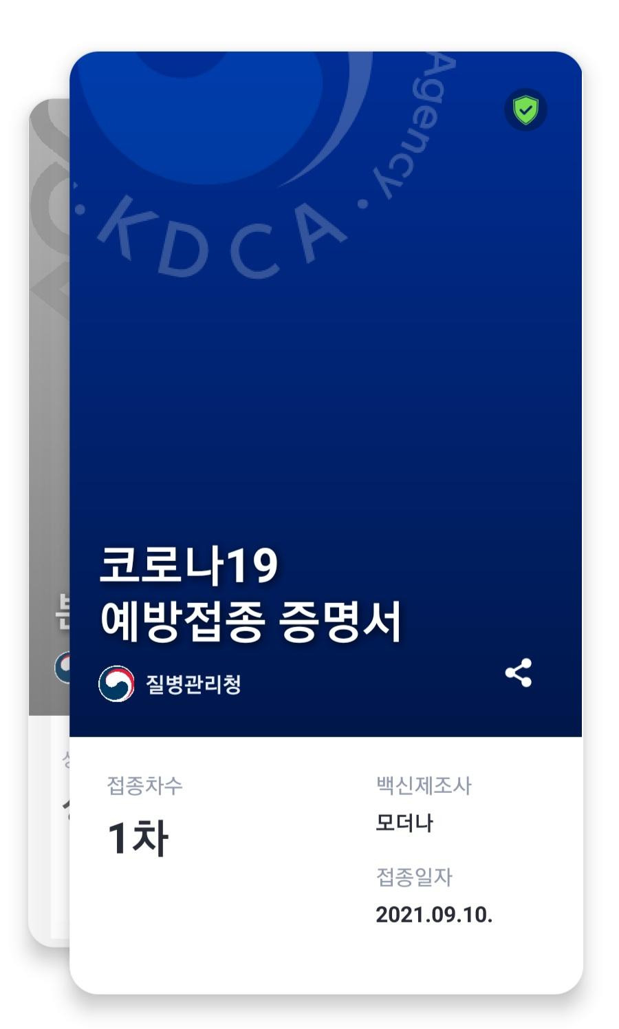 ?scode=mtistory2&fname=https%3A%2F%2Fblo