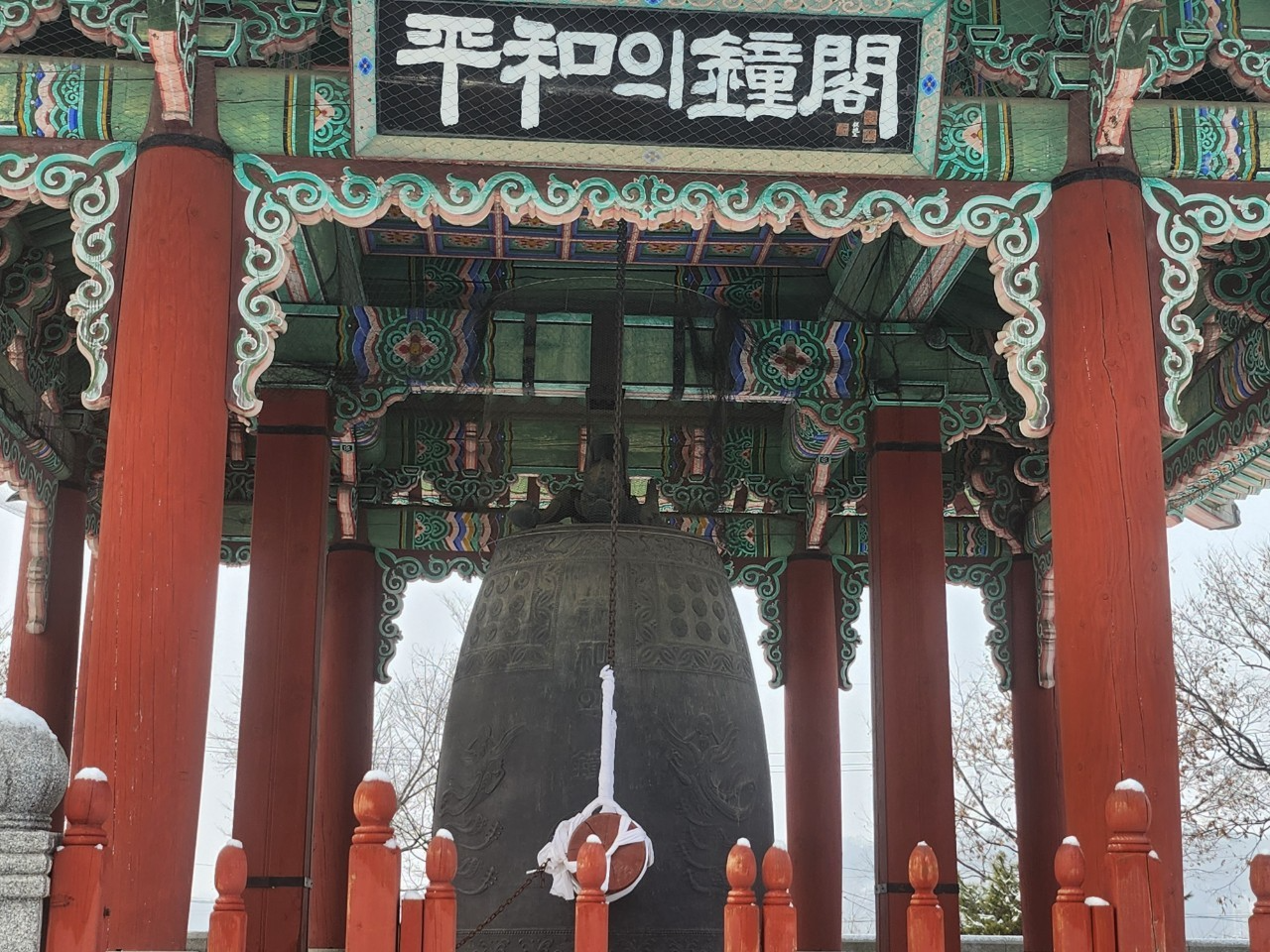 파주 여행지 임진각 평화누리공원(입장료, 셔틀버스, 근처맛집)