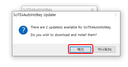 autohotkey scite