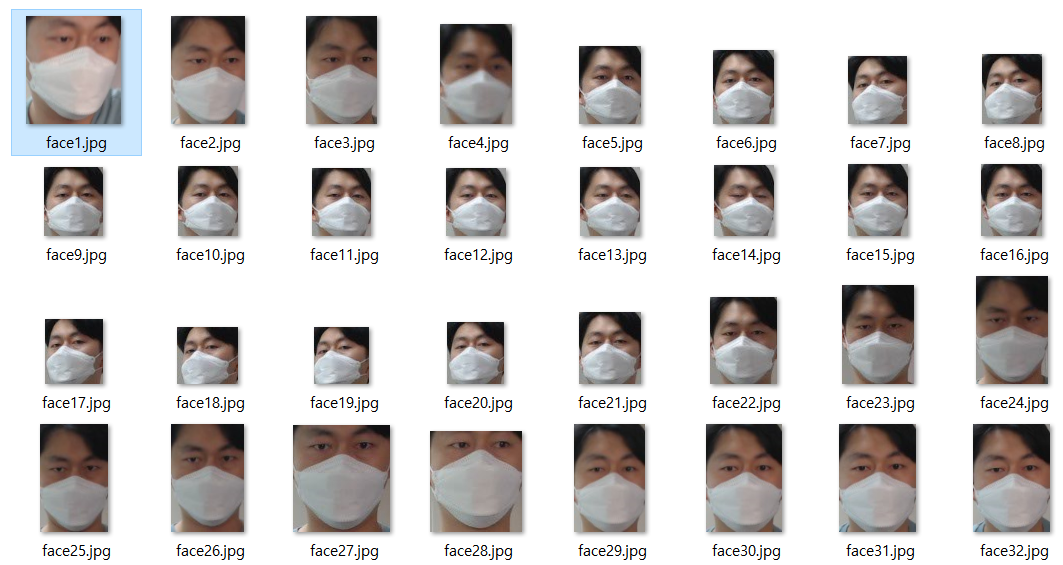 [python] 쉽고 간단하게 마스크 착용 유무 판별기 만들기 by bskyvision.com