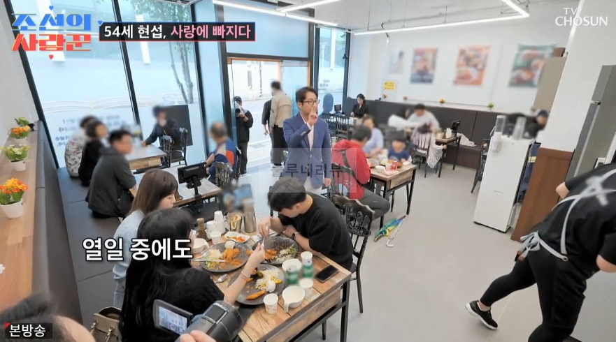 조선의사랑꾼 심현섭 돈가스, 치즈 돈까스 식당 가게 위치 어디! 울산 동구 돈까스 프렌차이즈 2 ywAAAAAAQABAAACAUwAOw==