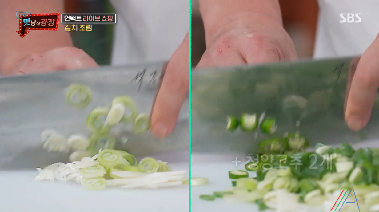맛남의 광장 백종원 갈치조림 레시피 만드는법 - 제주 갈치 5 ywAAAAAAQABAAACAUwAOw==