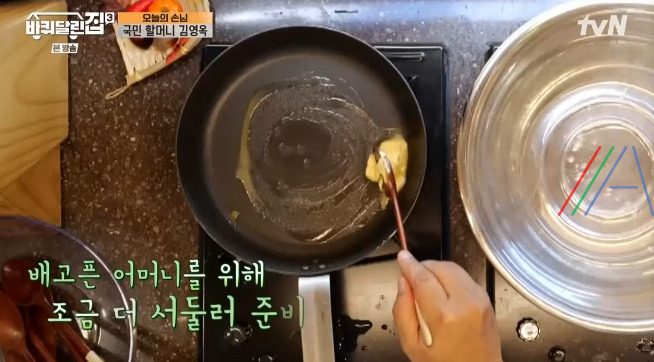 바퀴달린집3 버터 전복구이 레시피 - 바달집 성동일 요리 5 ywAAAAAAQABAAACAUwAOw==