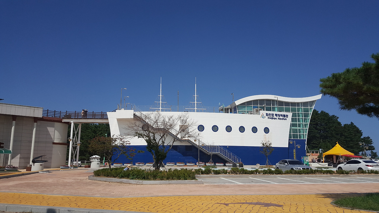 서울에서 가장가까운 자전거 인증센터