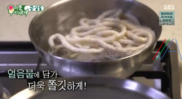 미운우리새끼 궁생충 이상민 닭가슴살 라면 요리 레시피 8 ywAAAAAAQABAAACAUwAOw==