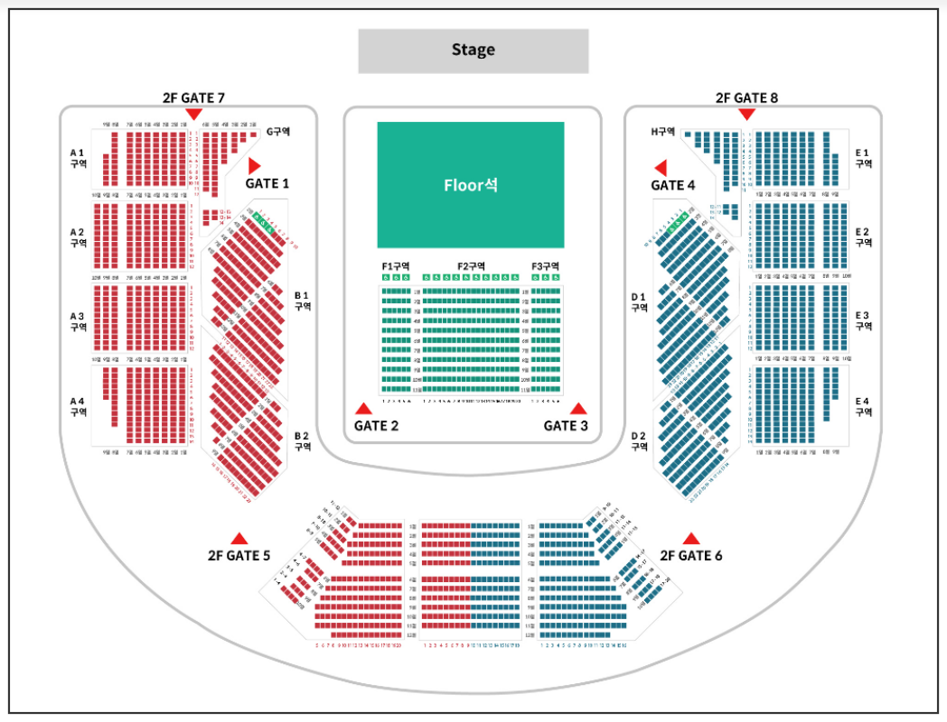 투애니원 콘서트, 올림픽홀 올림픽홀, 작지만 강한 공연장