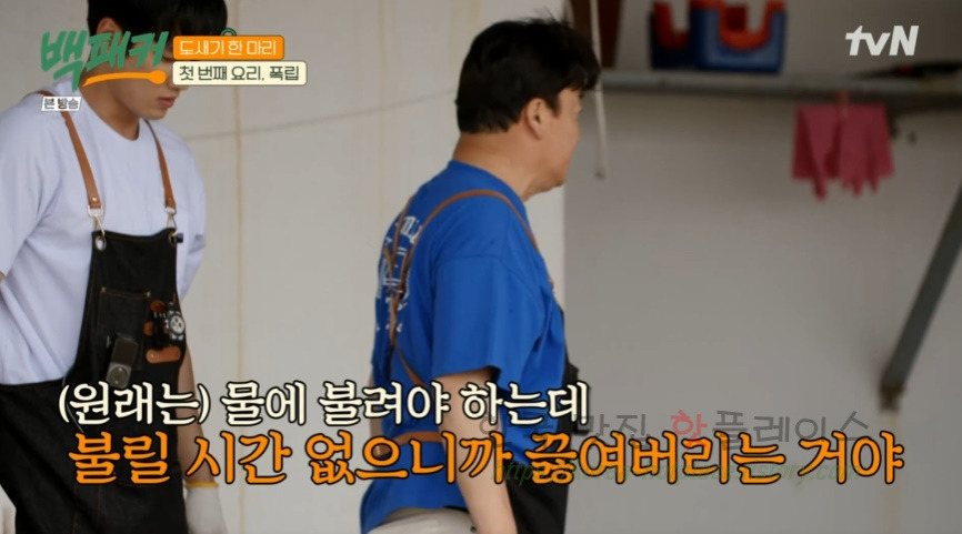 백패커 폭립 & 폭립 소스 레시피 - 백종원 폭립 도새기 한 마리 첫 번째 요리 11 ywAAAAAAQABAAACAUwAOw==