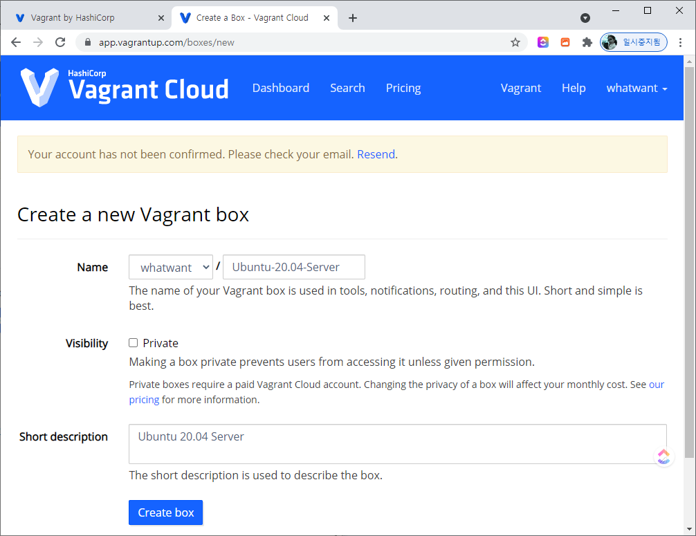 vagrant with virtualbox