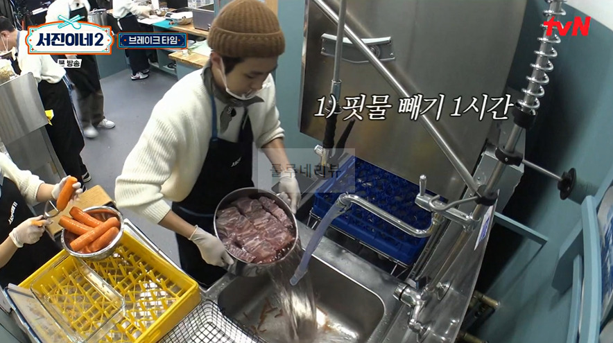 서진이네 갈비찜 레시피 초간단 정리 - 갈비찜 양념 재료 정보 포함 2 ywAAAAAAQABAAACAUwAOw==