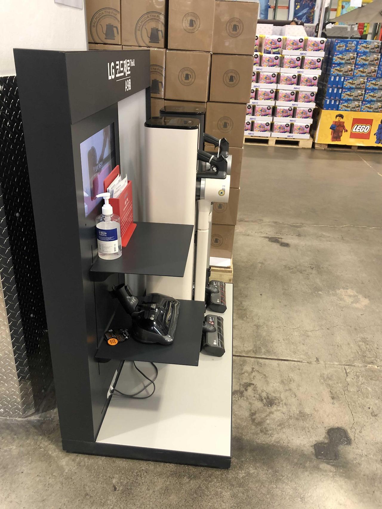 lg code zero costco