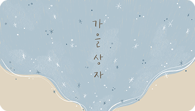 ?scode=mtistory2&fname=https%3A%2F%2Fk.k