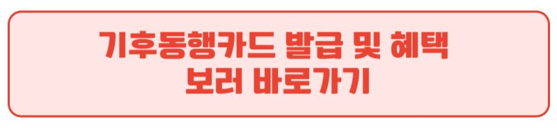 서울달 열기구 여의도공원 운영 시간, 예약 방법, 탑승 비용 총정리 5 ywAAAAAAQABAAACAUwAOw==