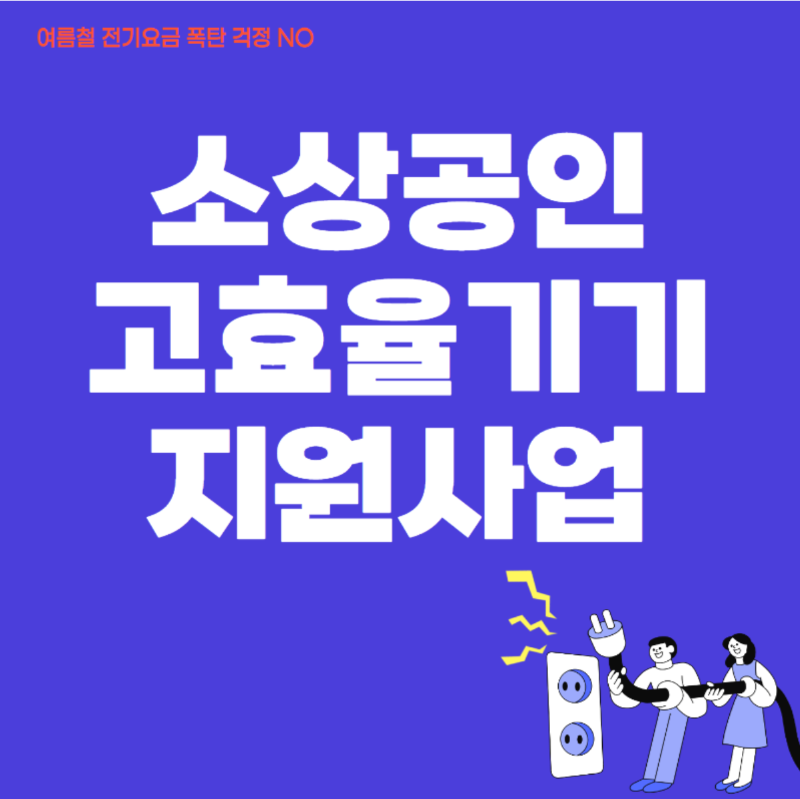 아로스 팝업