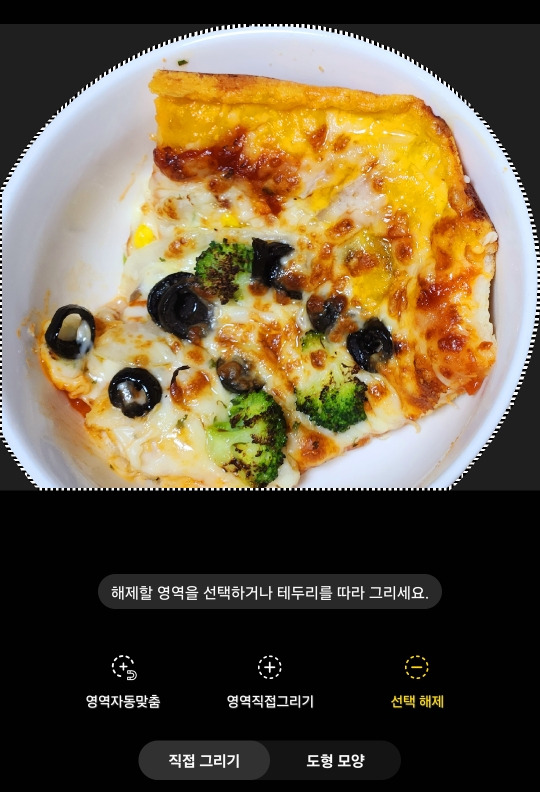 수동적인 작업을 조금 더 해주면