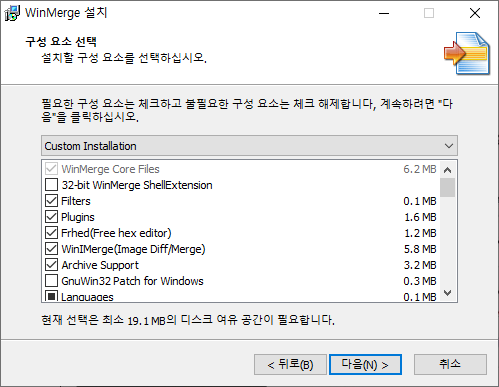 winmerge ignore whitespace