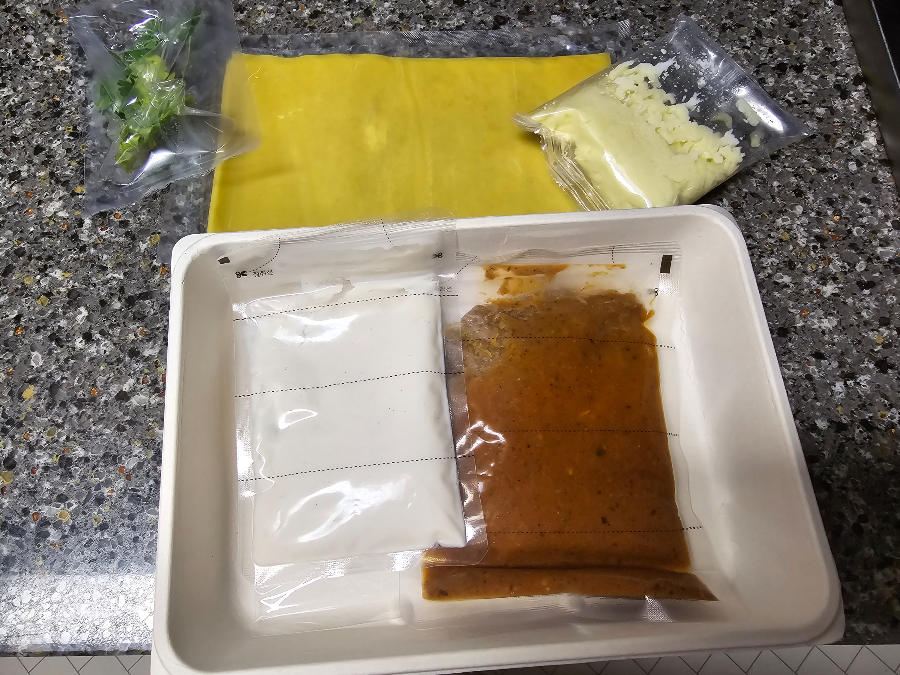 피코크 볼로네제 라자냐 밀키트 더 맛있게 먹는 방법 및 후기 3 피코크 볼로네제 라자냐 밀키트
