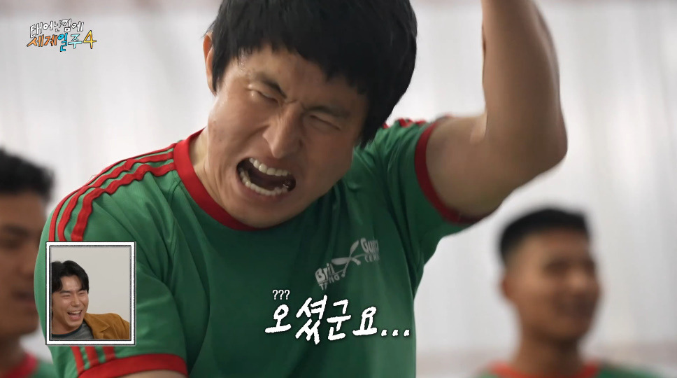 네팔 갔다가 대상의 기운을 느꼈다는 기안84