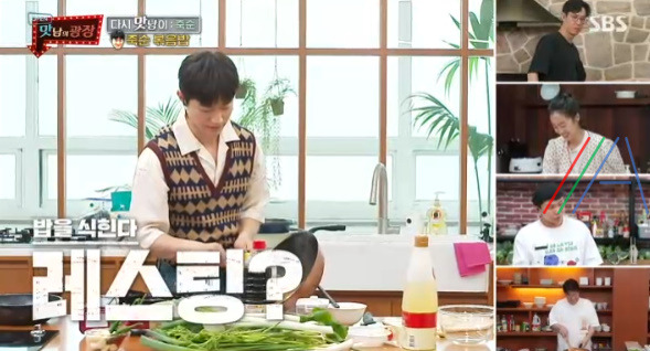맛남의 광장 죽순 볶음밥, 죽순 아란치니 레시피 만드는법 - 곽동연 24 ywAAAAAAQABAAACAUwAOw==