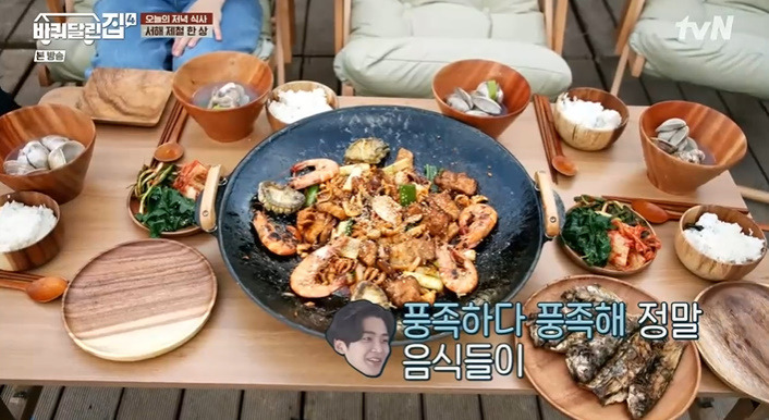 바퀴달린집 성동일 주꾸미 삼겹살볶음 레시피 만드는법 바달집 쭈꾸미 볶음 양념장 1 ywAAAAAAQABAAACAUwAOw==