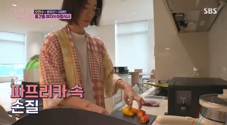 워맨스가 필요해 오연수 토마토 수프 레시피 만드는 방법 등심고기, 파프리카, 토마토 5 ywAAAAAAQABAAACAUwAOw==