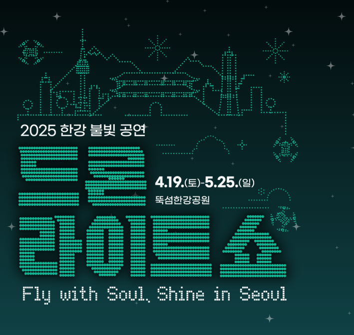 아로스 팝업