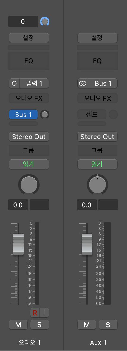 AUX and BUS