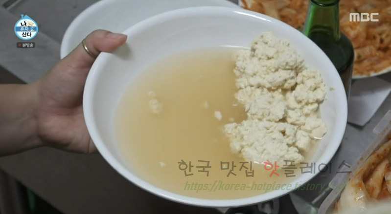 나혼자산다 박나래 김치말이 순두부 레시피 - 초간단 포장마차 음식 만들기, 묵밥 15 ywAAAAAAQABAAACAUwAOw==