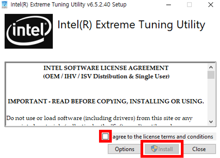 xtu utility