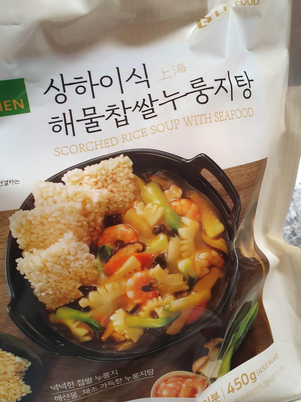 마켓컬리 밀키트 상하이식 해물찹쌀누룽지탕(모노키친) 2 ywAAAAAAQABAAACAUwAOw==
