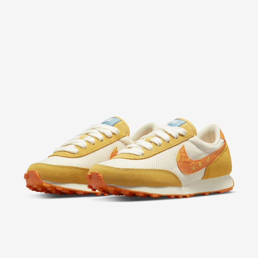 nike cosmic unity for sale
