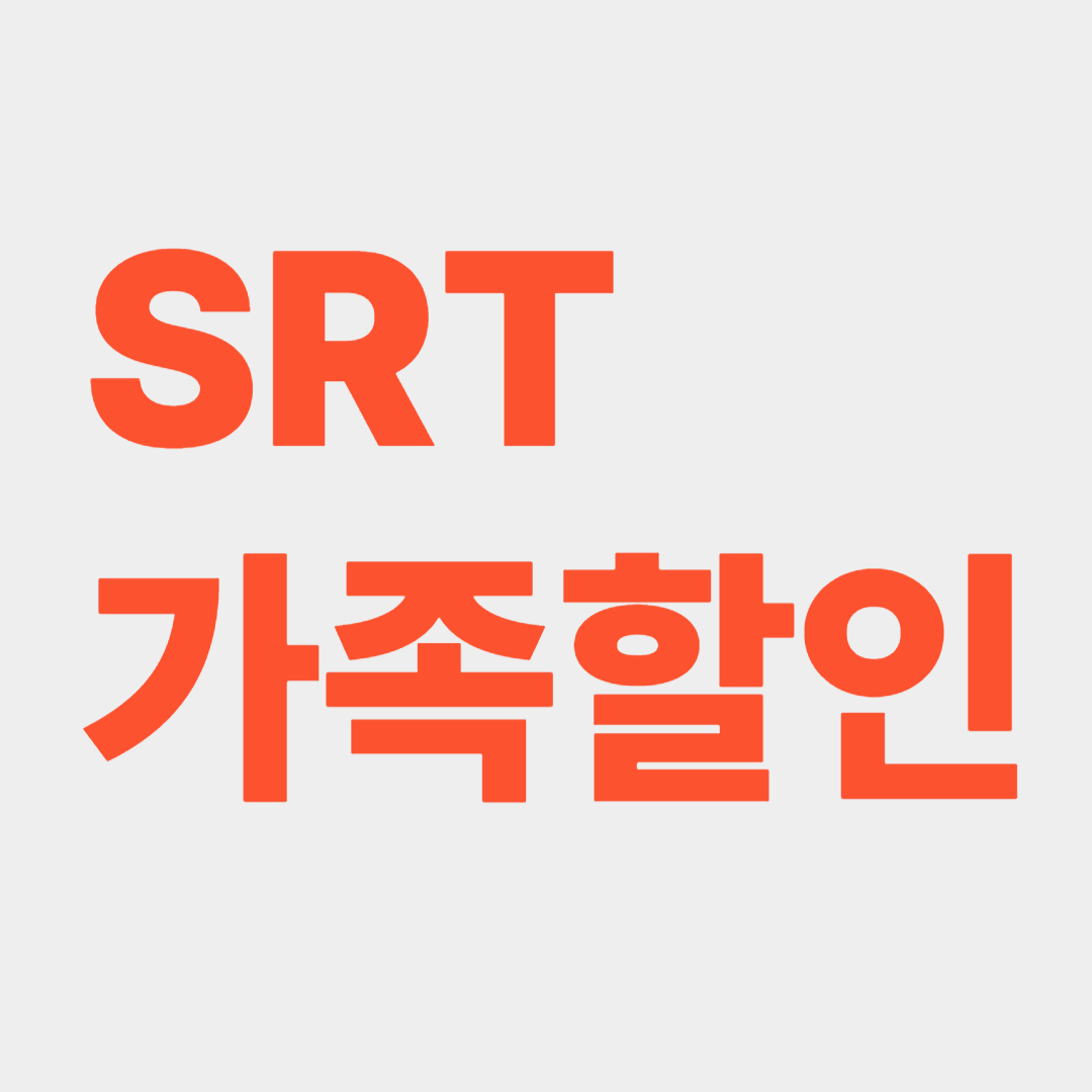 아로스 팝업