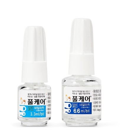 풀케어-발톱무좀-치료제