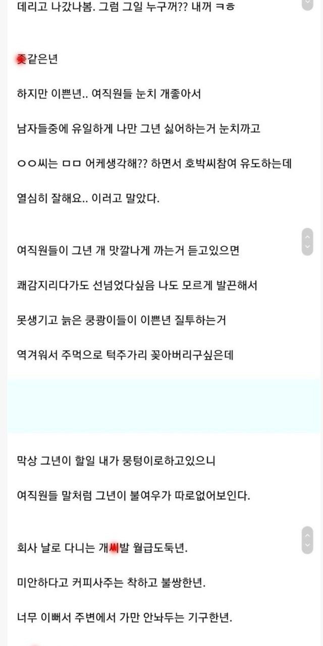 ?scode=mtistory2&fname=https%3A%2F%2Fblog.kakaocdn.net%2Fdn%2FbhdaRW%2FbtrDKJNOnxK%2FToYgYuQbo1KTlazIyveM0K%2Fimg.jpg