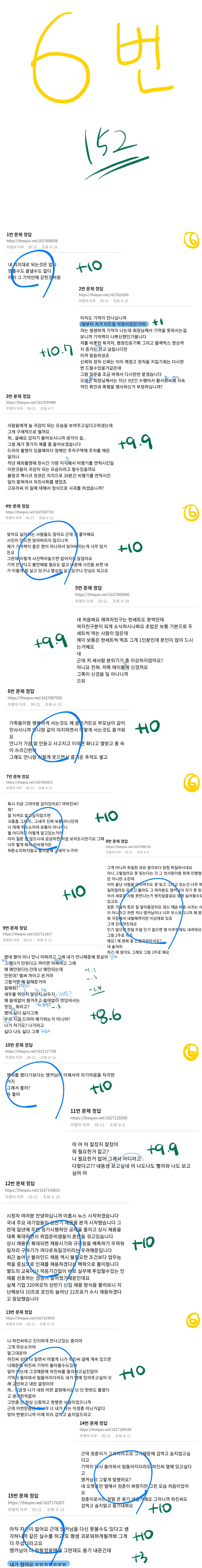 ?scode=mtistory2&fname=https%3A%2F%2Fblo